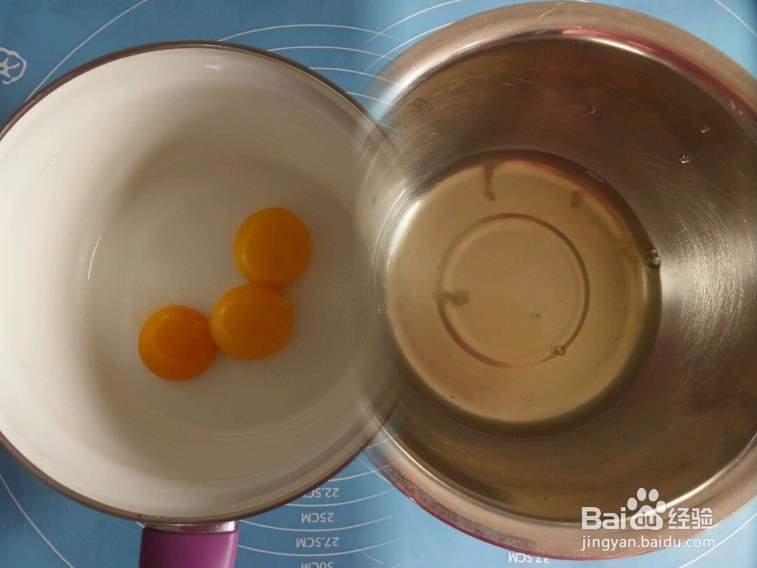 杯子蛋糕的做法