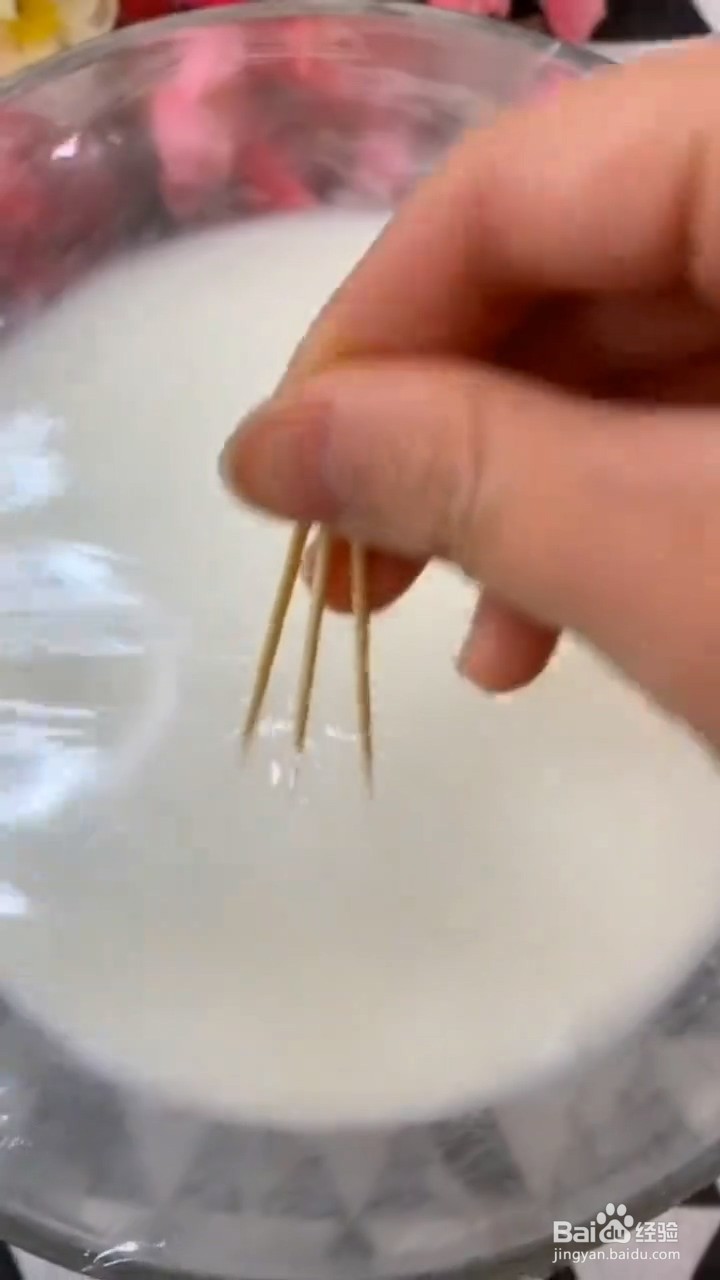 如何制作美味的水果双皮奶