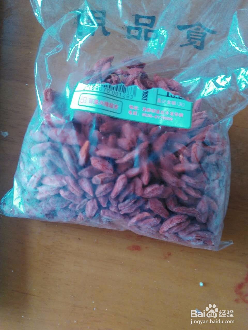 如何暖好自己的胃？