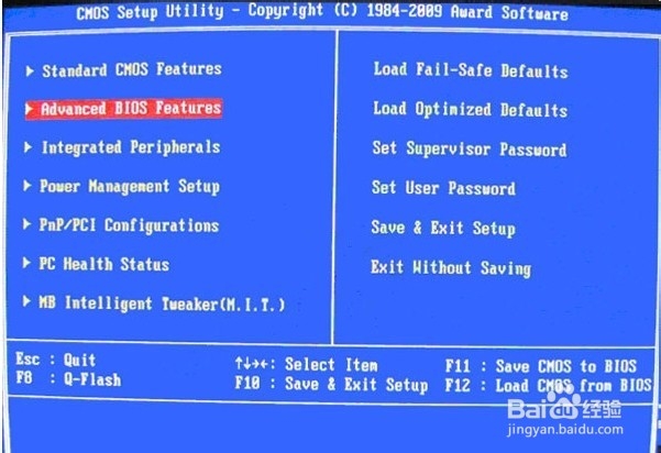 雨林木风超级U盘启动盘制作工具怎么用