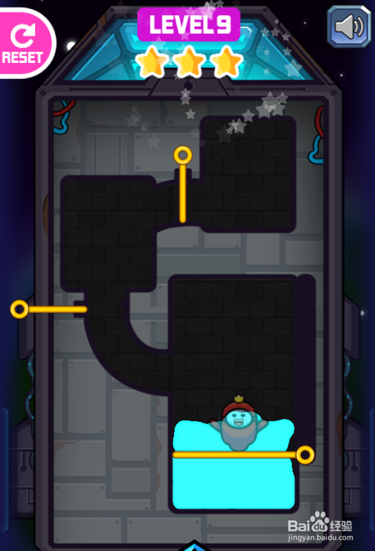 Crewmate Rescue的Level 9怎样通关