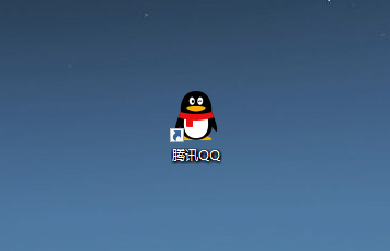 电脑QQ如何升级成最新版本