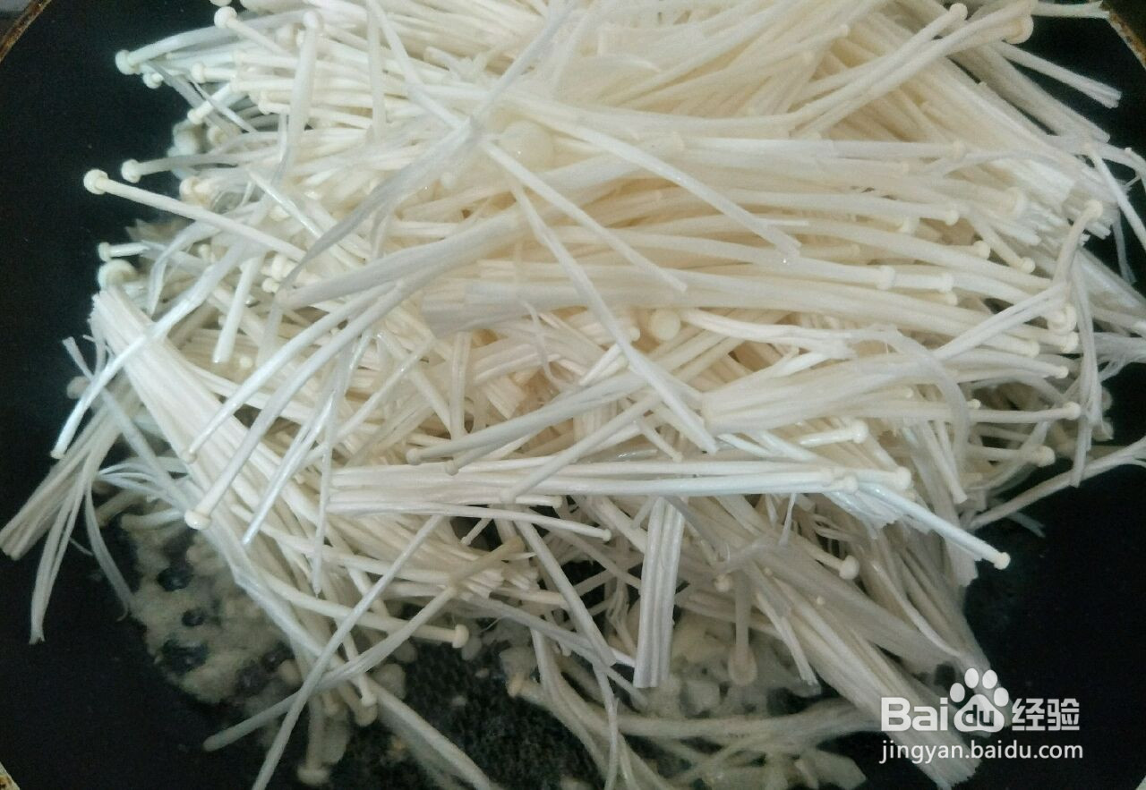 金针菇香辣豆腐煲的做法