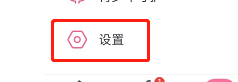 如何查看哔哩哔哩的二维码名片