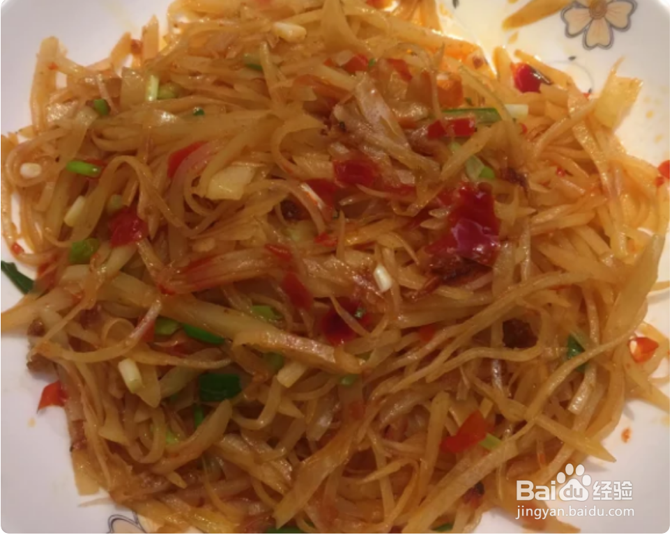 醋溜土豆丝怎么做