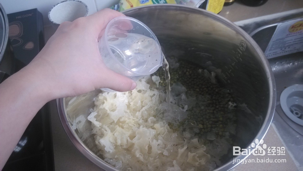 电锅靓汤——银耳绿豆汤