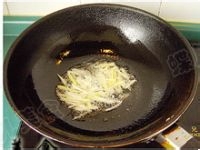 美味的片儿川做法