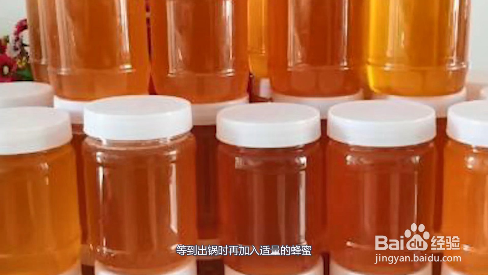 牛肉炖了3小时烂了但还是硬怎么办