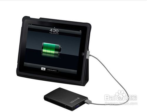 坚持三项移动电源购买原则