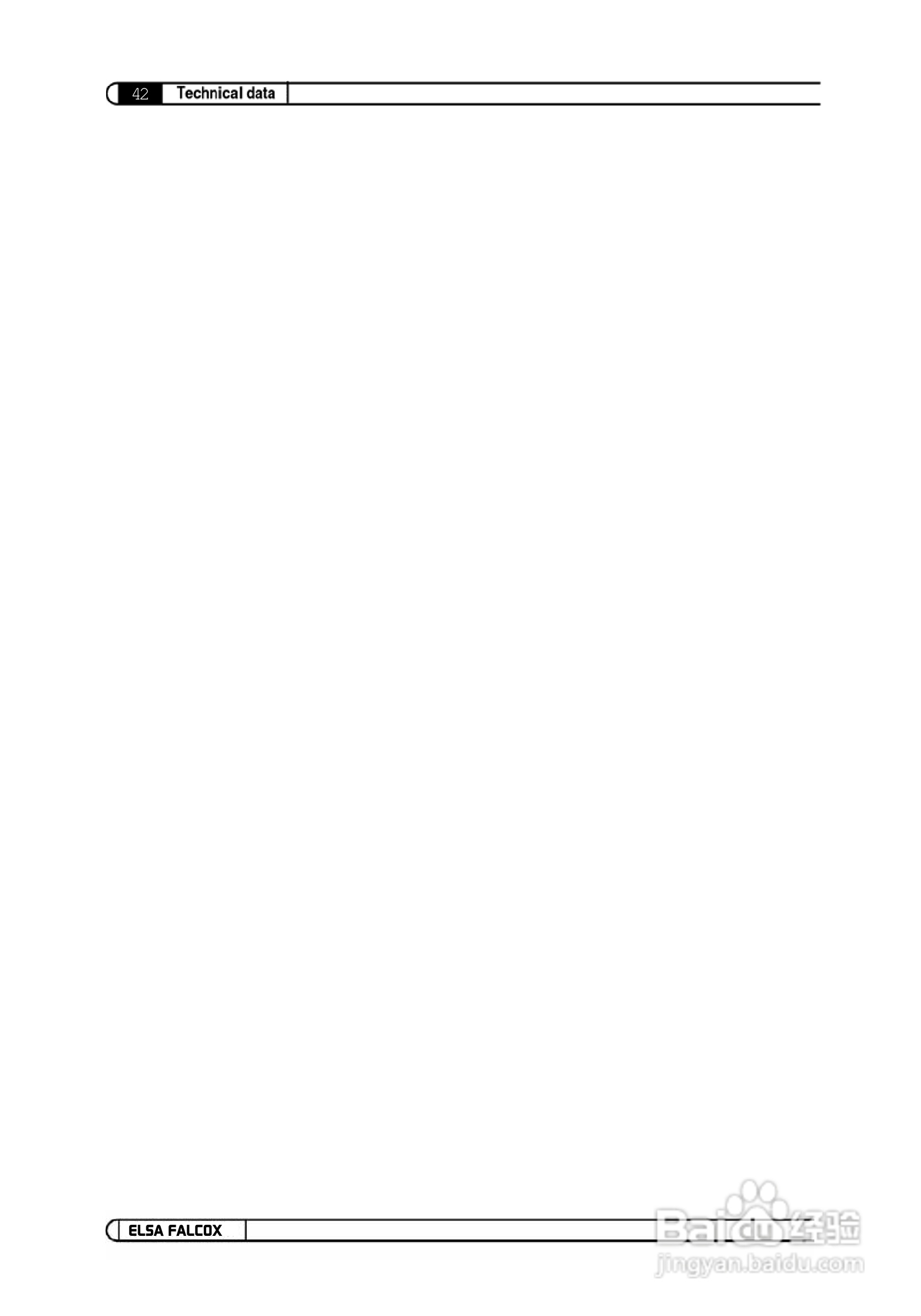 艾尔莎幻雷者 925L 128T TV型显卡说明书:[5]