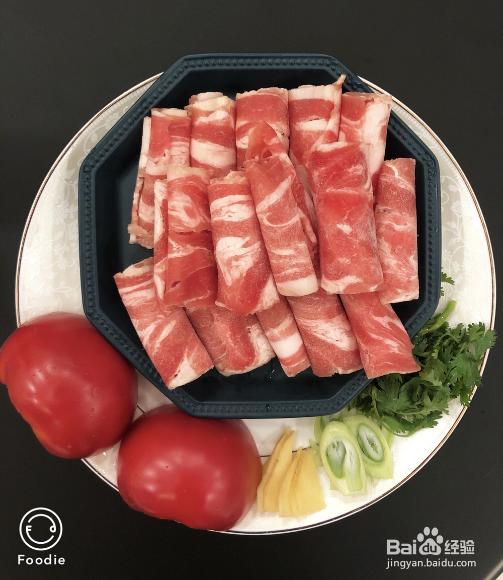 非常简易的番茄羊肉捞面