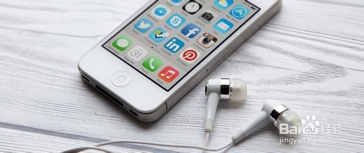 苹果6S拍照声音怎么关 iPhone6S相机声音关闭