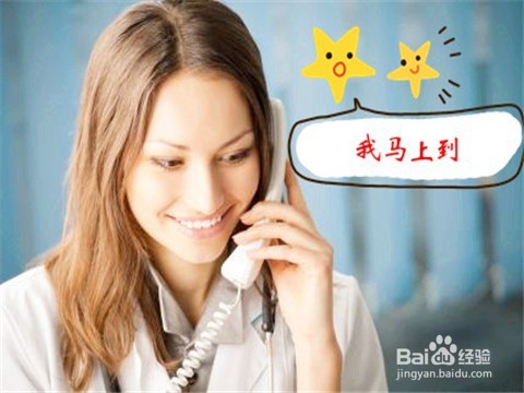 怎样减轻因上班迟到带来的惩罚