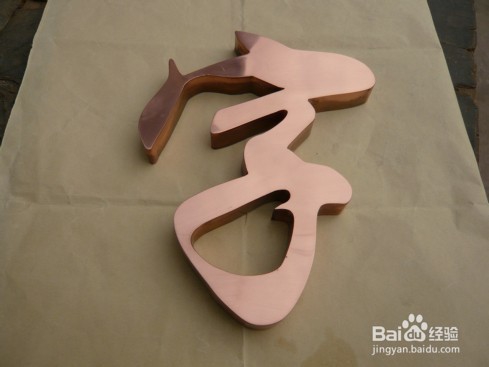 喜欢什么颜色的人有什么脾气