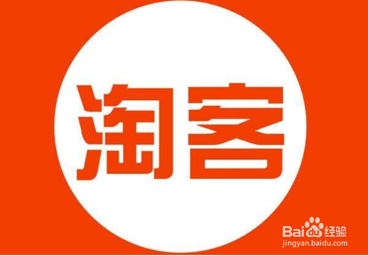 简述一下我对网站如何盈利的几点看法