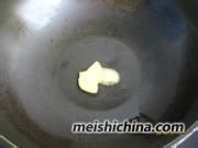 憨豆凤爪的做法