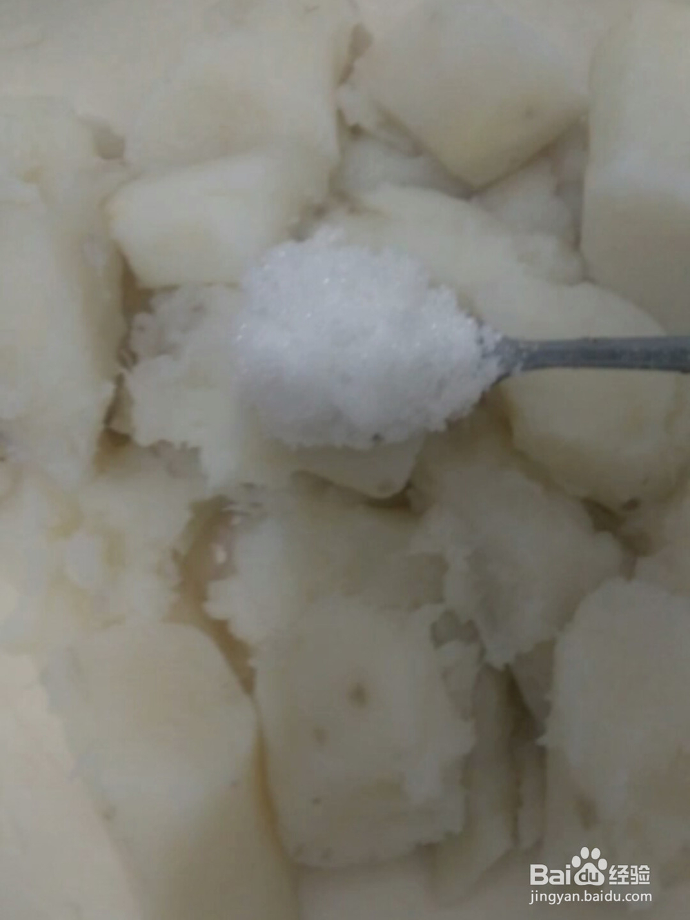 美食——蓝莓山药教程