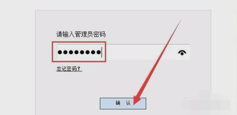 无线wifi路由器经常断网不稳定,怎么办