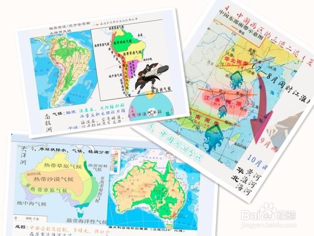 艺考过后文化课该怎样复习？