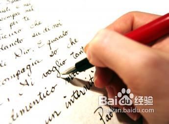 法语初学者如何入门法语学习