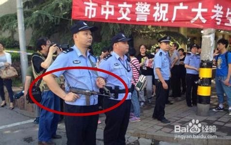 高考突发事件应对策略,高考避免突发事件
