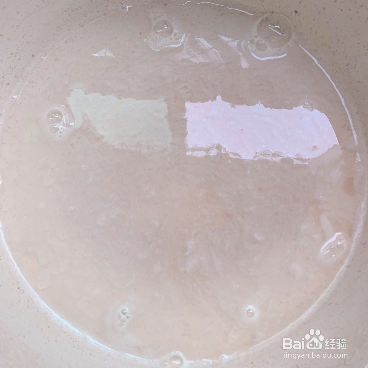 家庭版烧仙草奶茶的做法