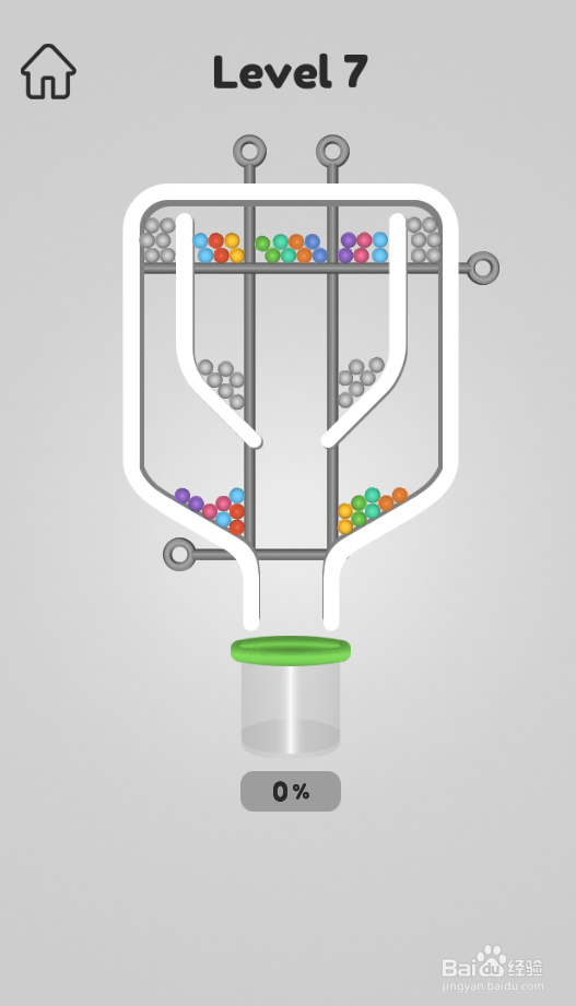 Swipe The Pins的Level 7如何通关