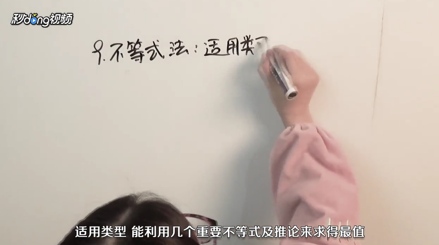 如何求指数函数的值域