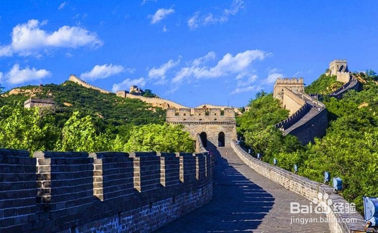 北京自由行旅游攻略2017