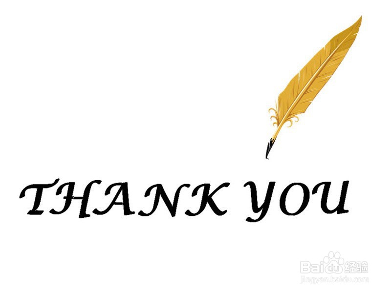 win10电脑如何卸载软件