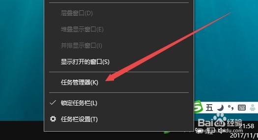 Win10 1709如何用组策略禁止修改IE浏览器主页