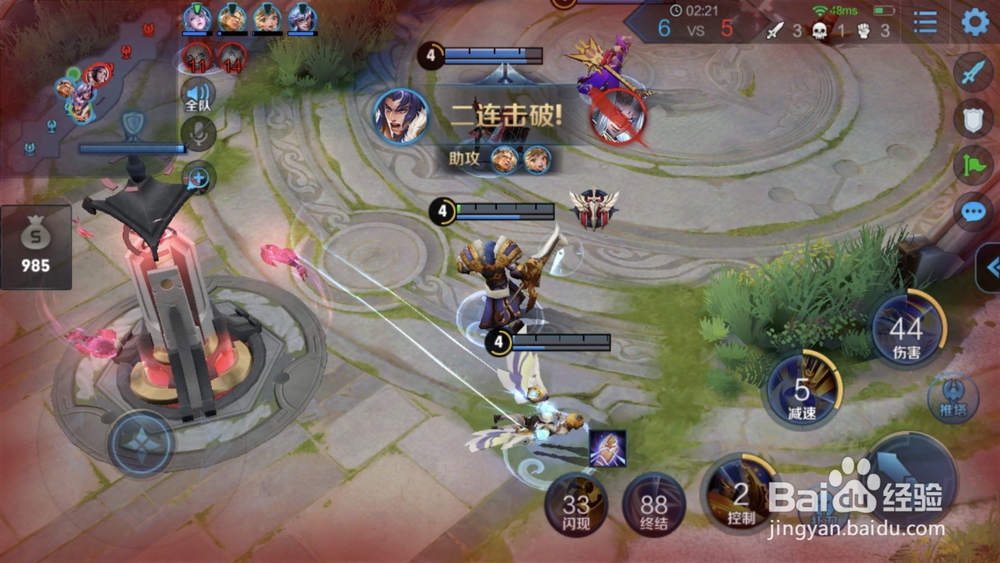 王者荣耀项羽出装玩法攻略