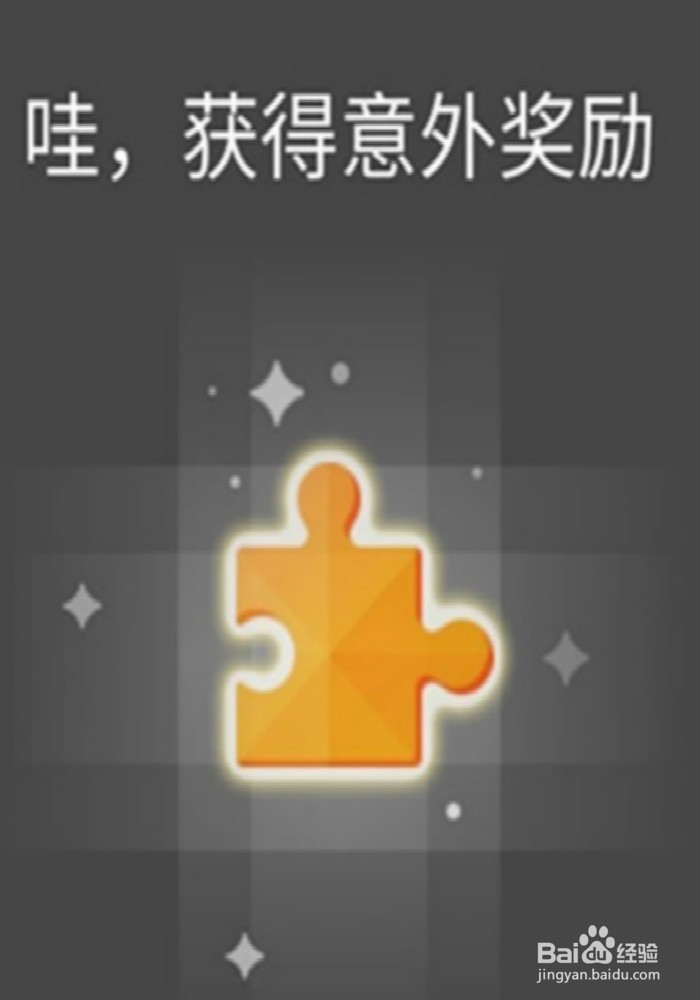 QQ厘米秀故事卡怎么获得?