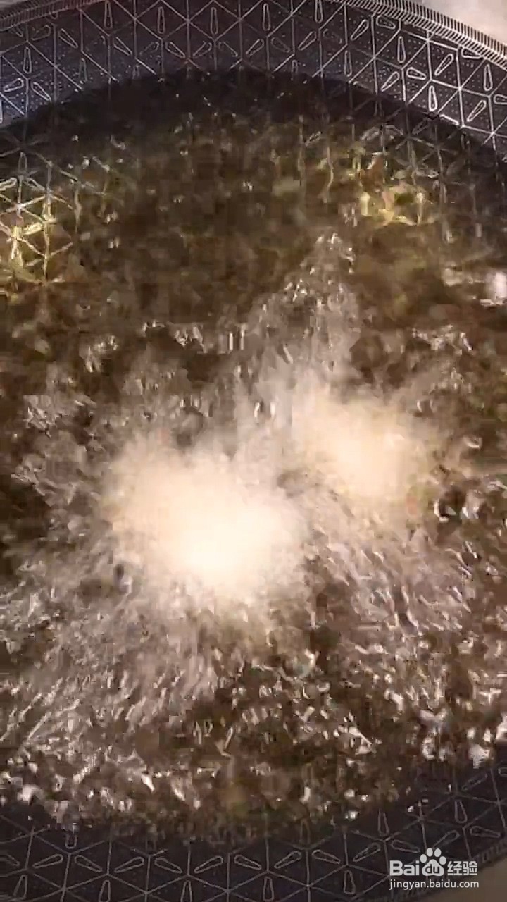 如何制作拔丝蜜柚