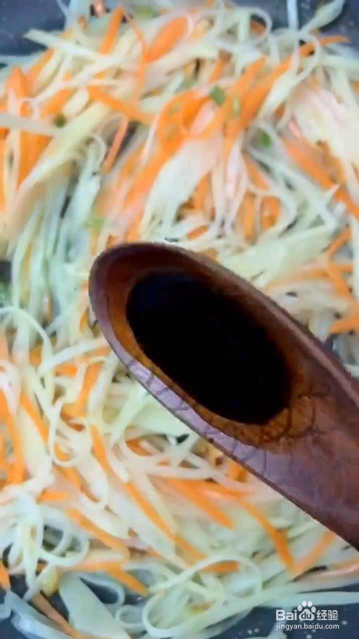 如何自制美味好吃的土豆丝卷饼