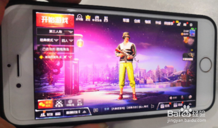 玩刺激战场屏幕变暗怎样调亮