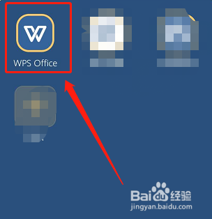 手机wps怎么改字体大小？