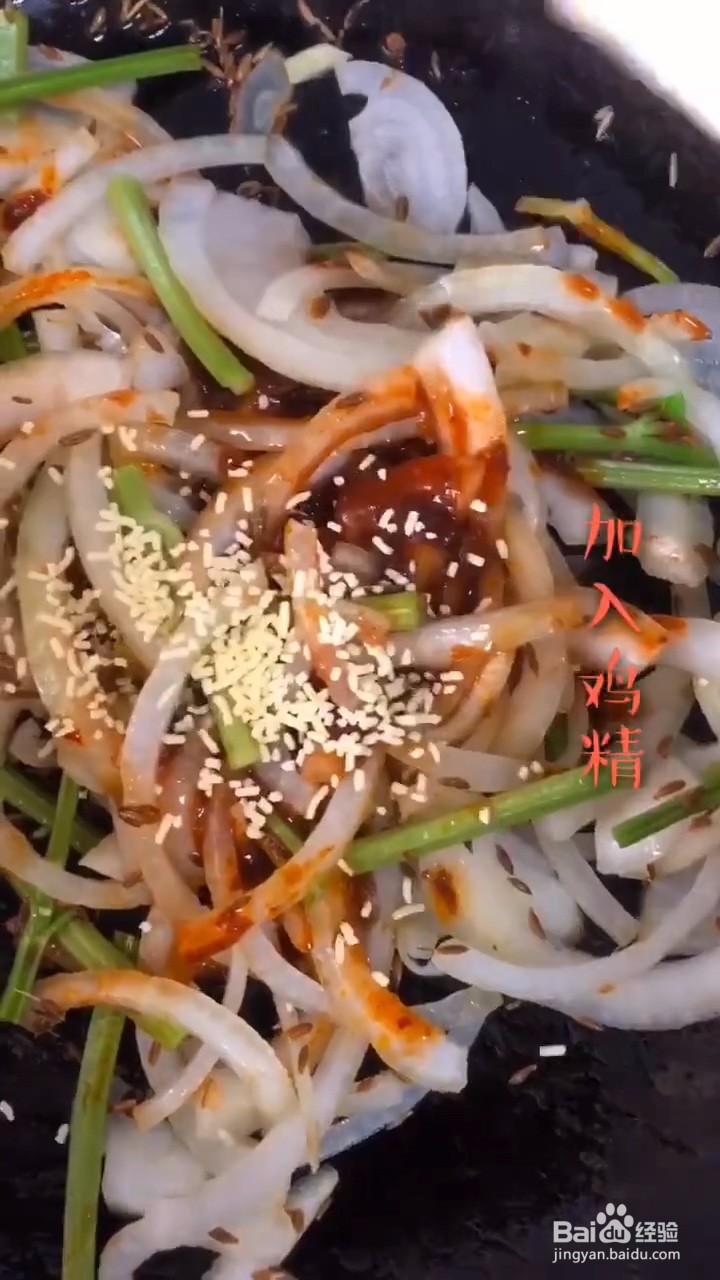 如何自制美味好吃的香辣鸡脖