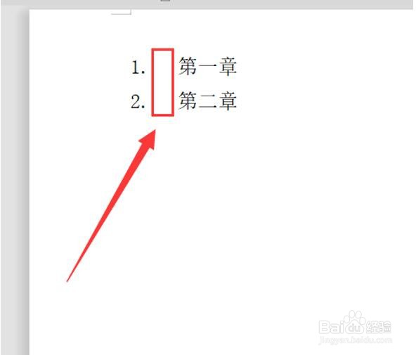 Word里如何设置编号和文字不分开