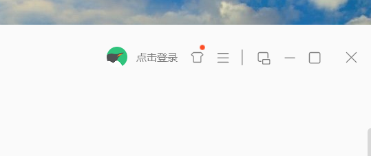 QQ音乐如何设置自动打开歌词功能