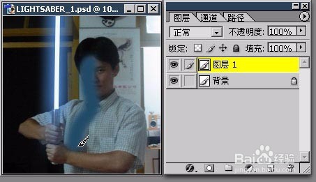 使用photoshop绘图混合模式的使用技巧