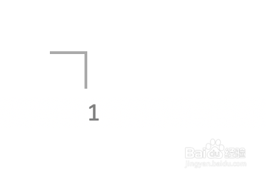 word如何设置页眉和页脚