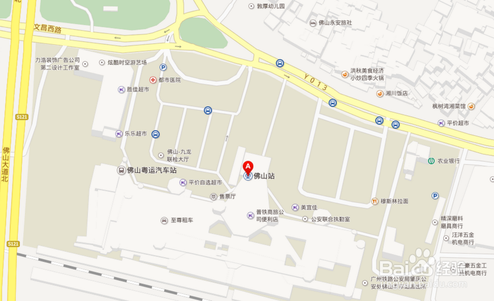 去佛山沙堤机场或从佛山沙堤机场返回的乘车路线