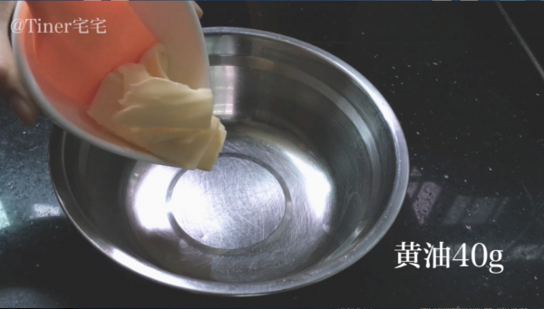 香草卡仕达泡芙