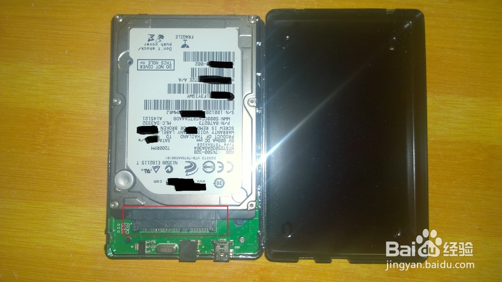 将废弃的笔记本硬盘变成移动硬盘