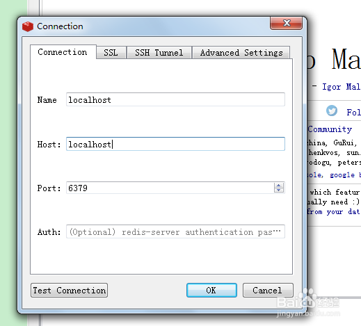 如何在windows下安装Redis和可视化界面