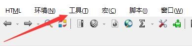 RJ TextED最后打开文件如何保存右边距位置