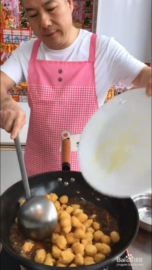 怎样做豆腐丸子