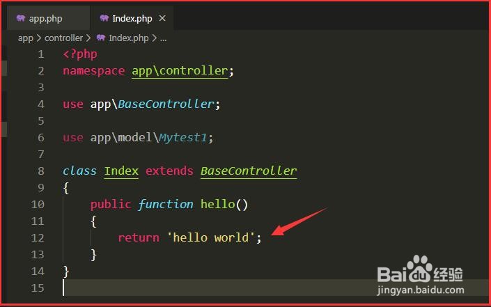 ThinkPHP如何使用日志