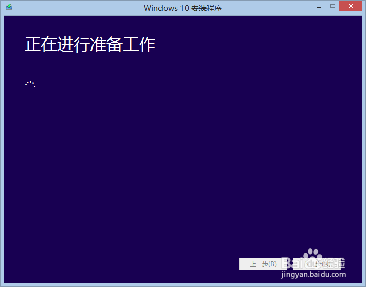 怎么将电脑系统升级win10 win10正版下载